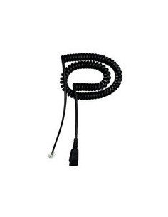 Cord - QD to QD extension