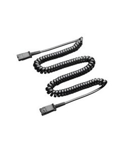 SPARE extension cable