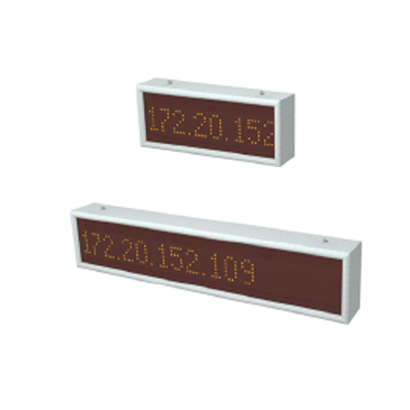 Ascom - Afficheur de couloir (double face/6 caractères)