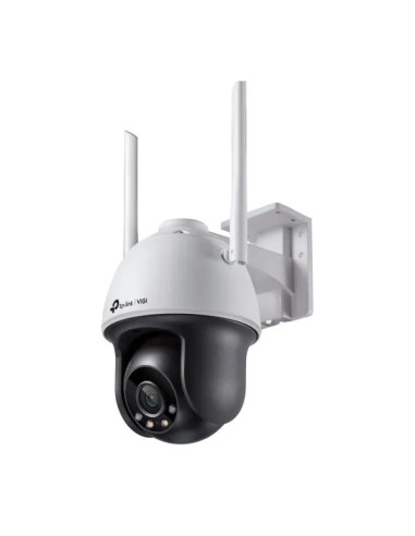 VIGI C540-W(4mm)